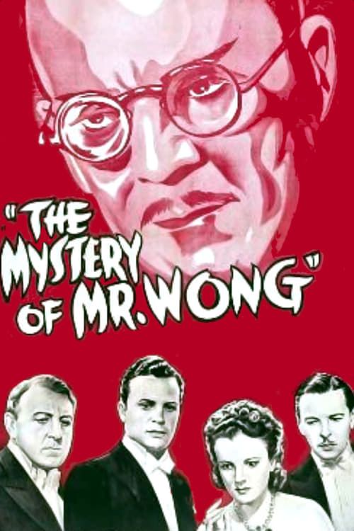 Key visual of The Mystery of Mr. Wong