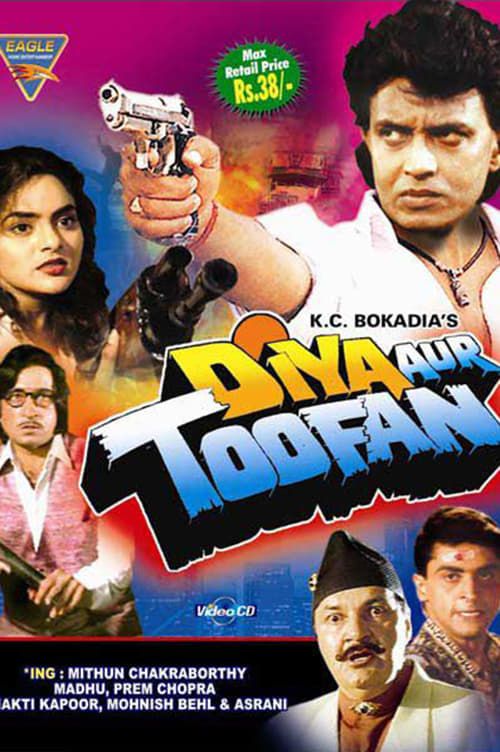 Key visual of Diya Aur Toofan