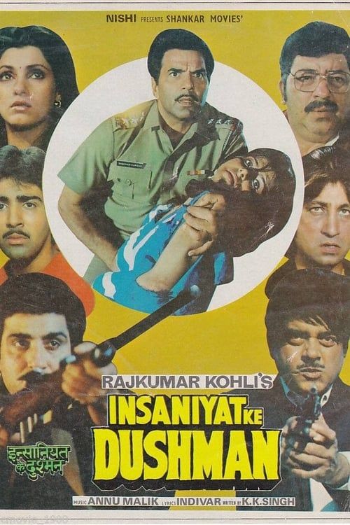 Key visual of Insaniyat Ke Dushman