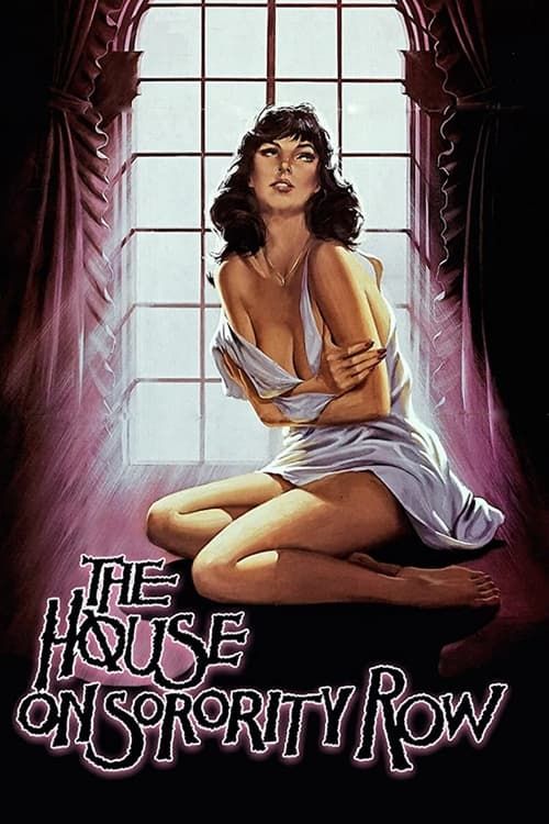 Key visual of The House on Sorority Row