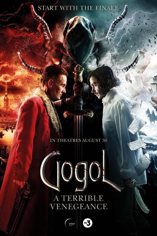 Key visual of Gogol. A Terrible Vengeance