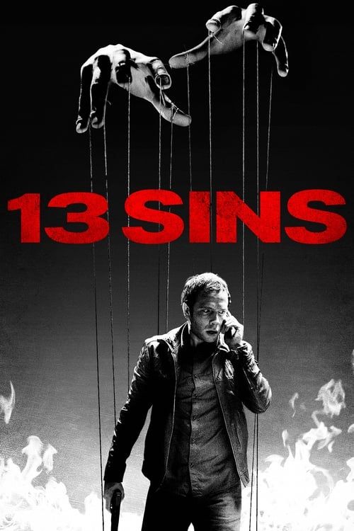 Key visual of 13 Sins