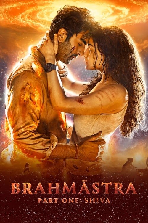 Key visual of Brahmāstra Part One: Shiva