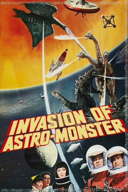 Key visual of Invasion of Astro-Monster
