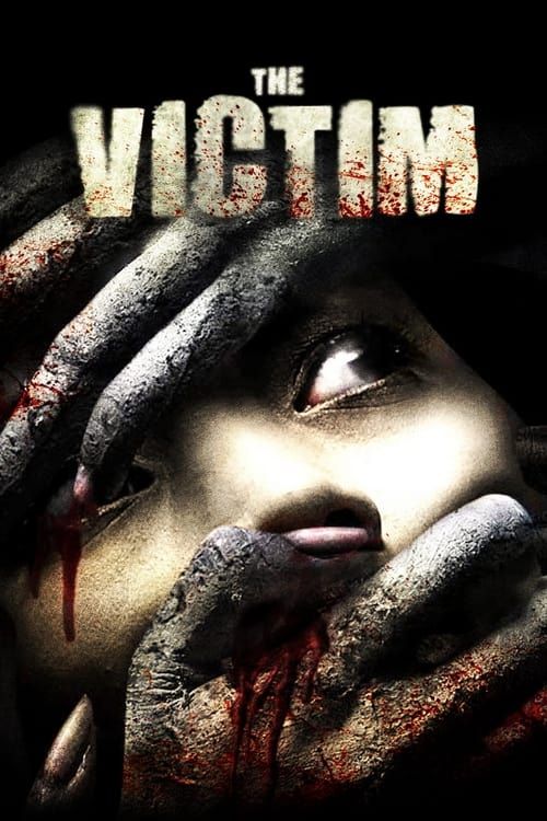 Key visual of The Victim