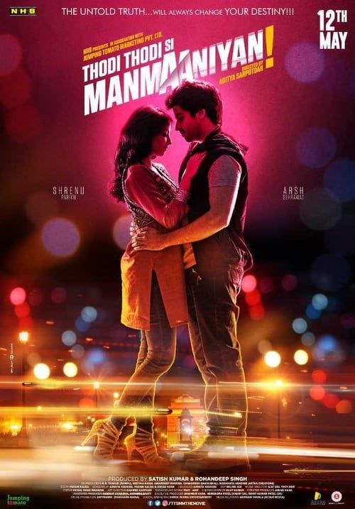 Key visual of Thodi Thodi Si Manmaaniyan