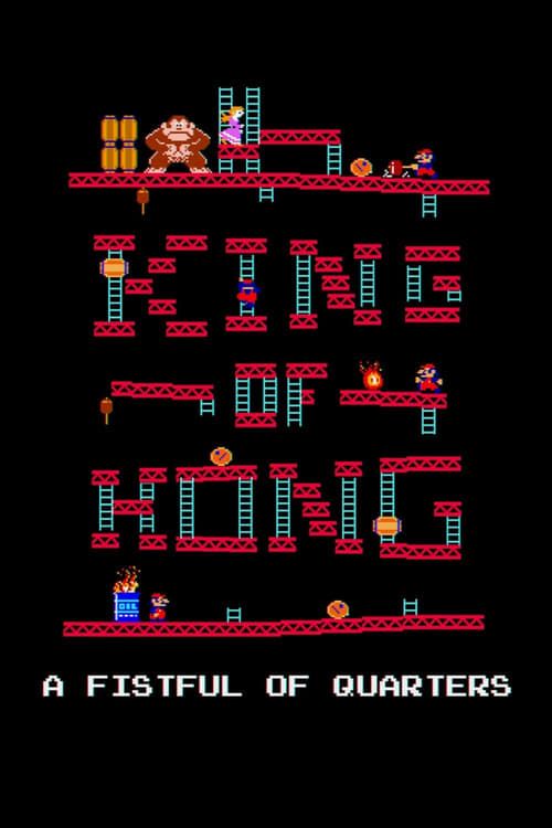 Key visual of The King of Kong: A Fistful of Quarters