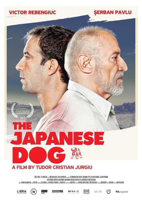 Key visual of The Japanese Dog