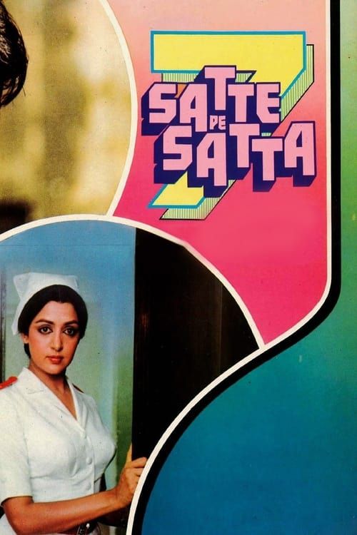 Key visual of Satte Pe Satta