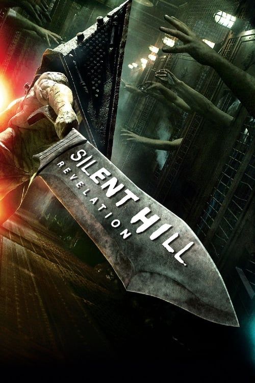 Key visual of Silent Hill: Revelation 3D