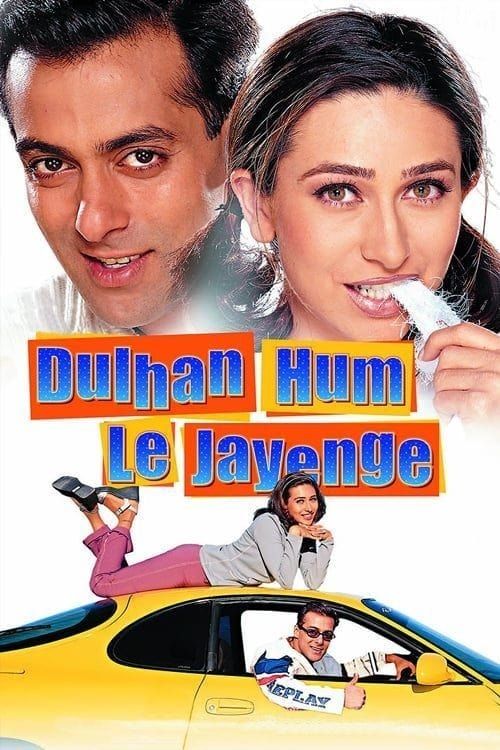 Key visual of Dulhan Hum Le Jayenge