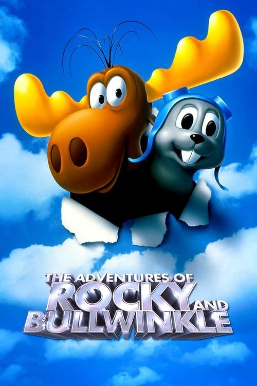Key visual of The Adventures of Rocky & Bullwinkle