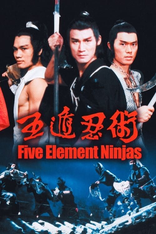 Key visual of Five Element Ninjas