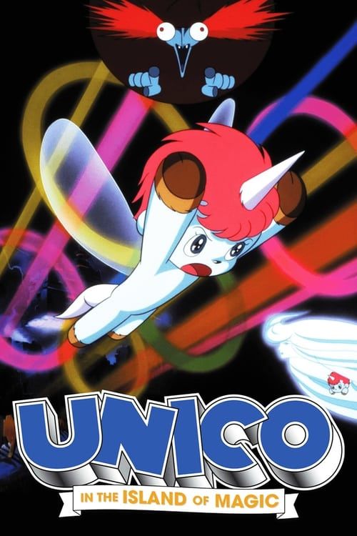 Key visual of Unico in the Island of Magic