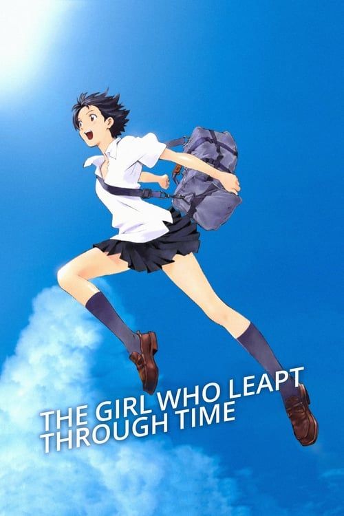 Key visual of The Girl Who Leapt Through Time