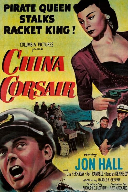 Key visual of China Corsair