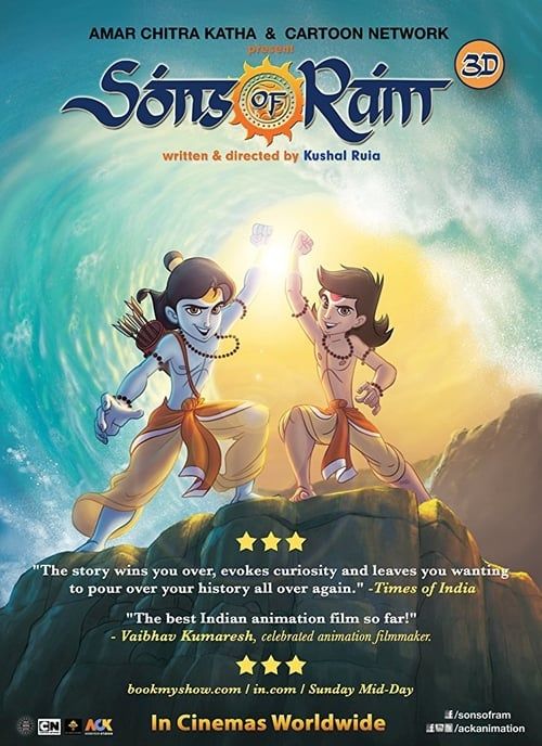 Key visual of Sons of Ram