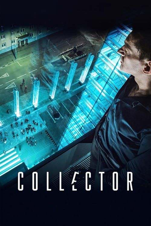 Key visual of Collector