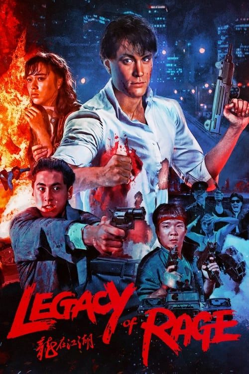 Key visual of Legacy of Rage