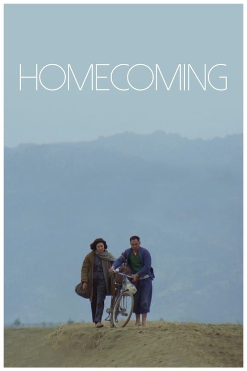 Key visual of Homecoming