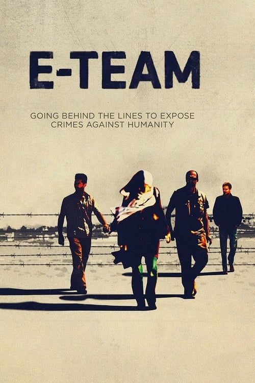 Key visual of E-Team