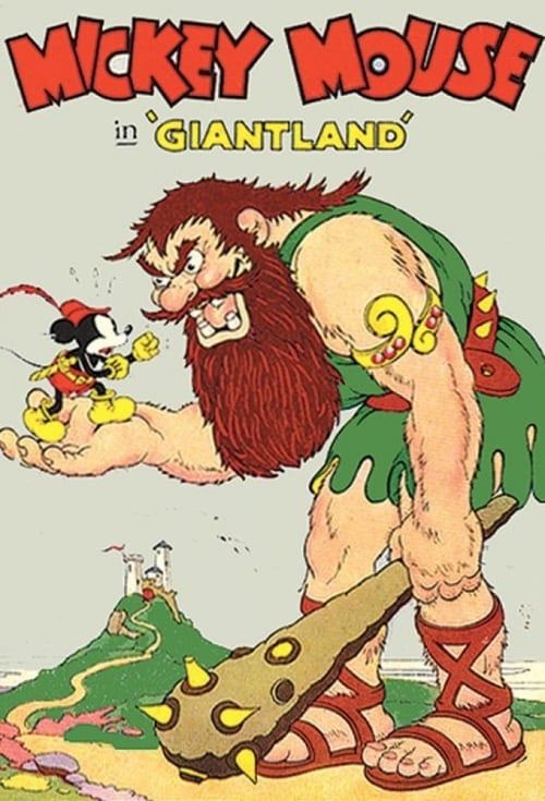 Key visual of Giantland