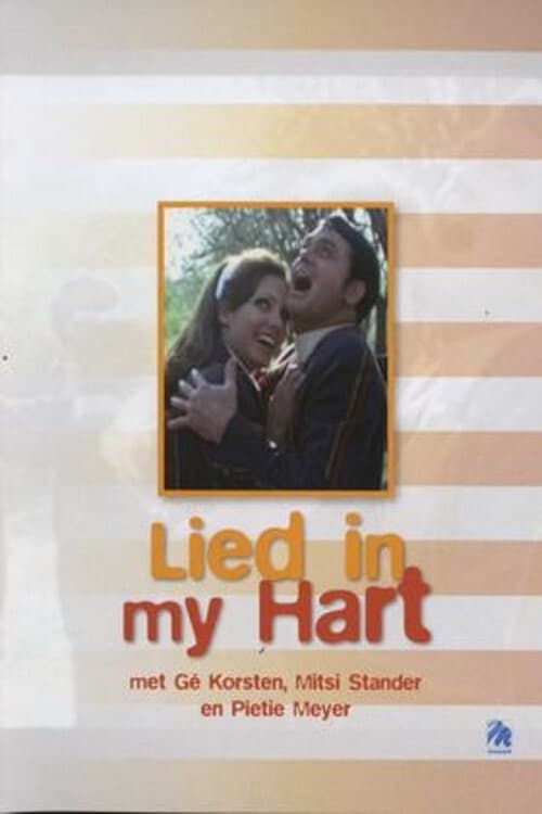 Key visual of Lied in my Hart