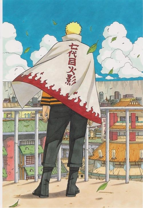 Key visual of The Day Naruto Became Hokage