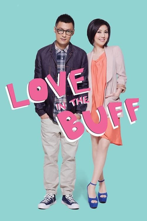 Key visual of Love in the Buff
