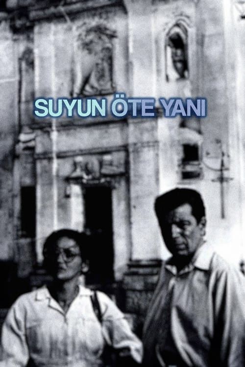 Key visual of Suyun Öte Yanı