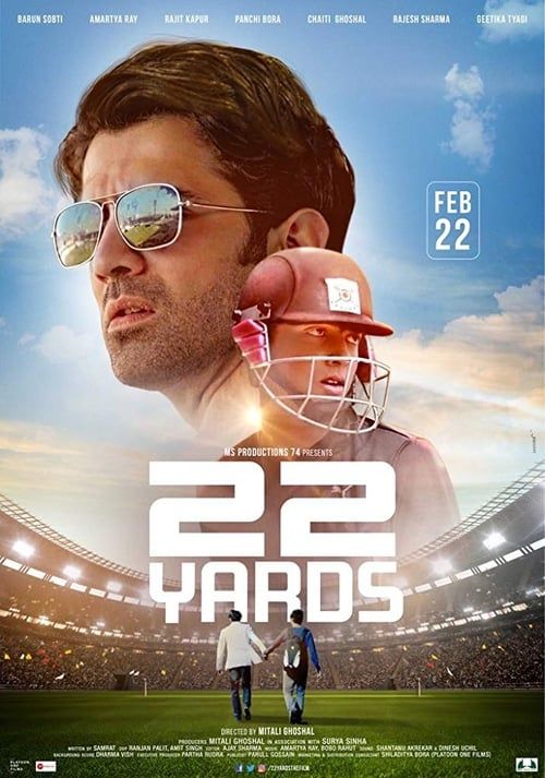 Key visual of 22 Yards