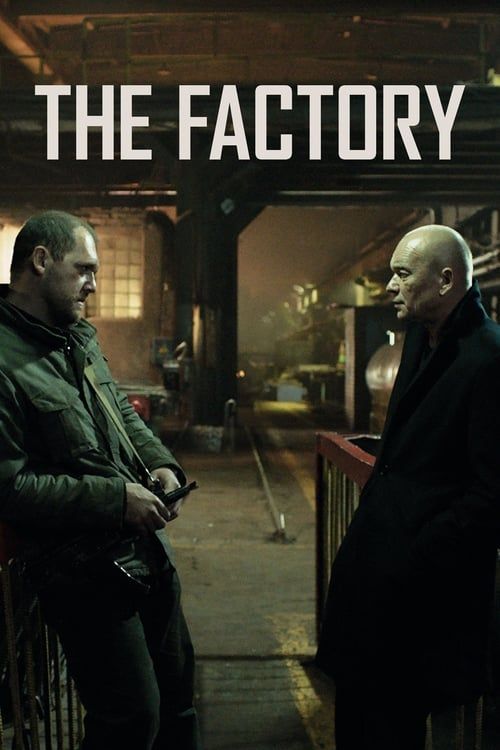 Key visual of The Factory