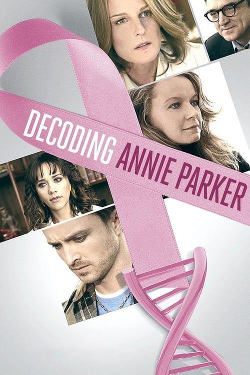 Key visual of Decoding Annie Parker