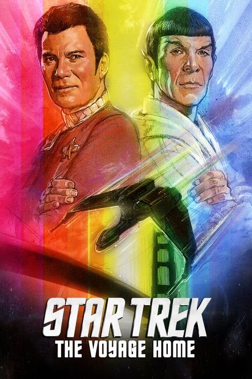Key visual of Star Trek IV: The Voyage Home