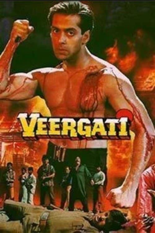 Key visual of Veergati