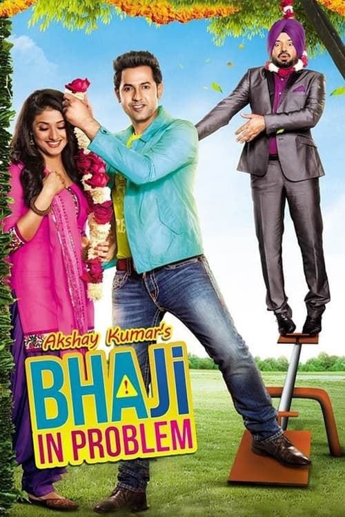 Key visual of Bhaji in Problem