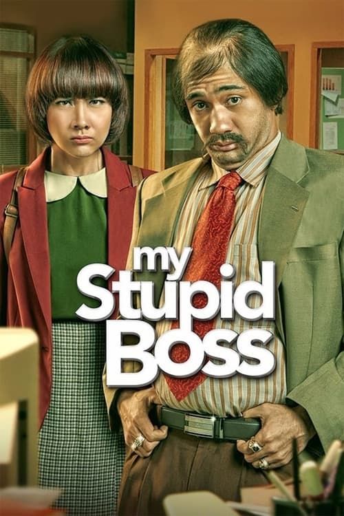 Key visual of My Stupid Boss