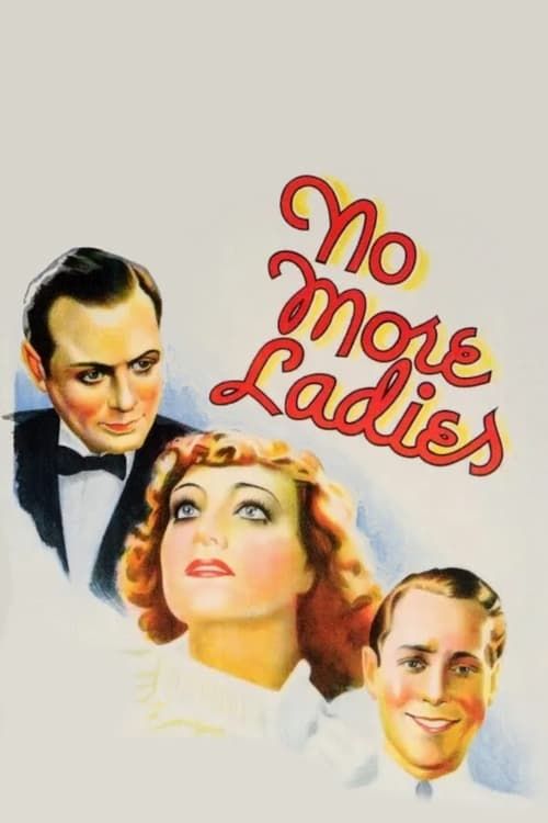 Key visual of No More Ladies