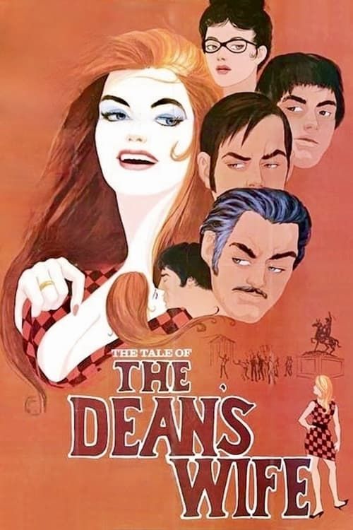 Key visual of The Tale of the Dean's Wife