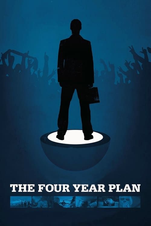 Key visual of The Four Year Plan