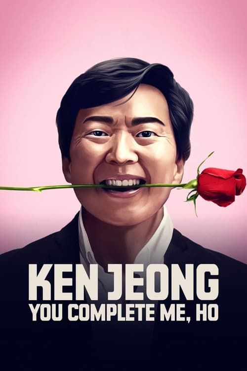 Key visual of Ken Jeong: You Complete Me, Ho