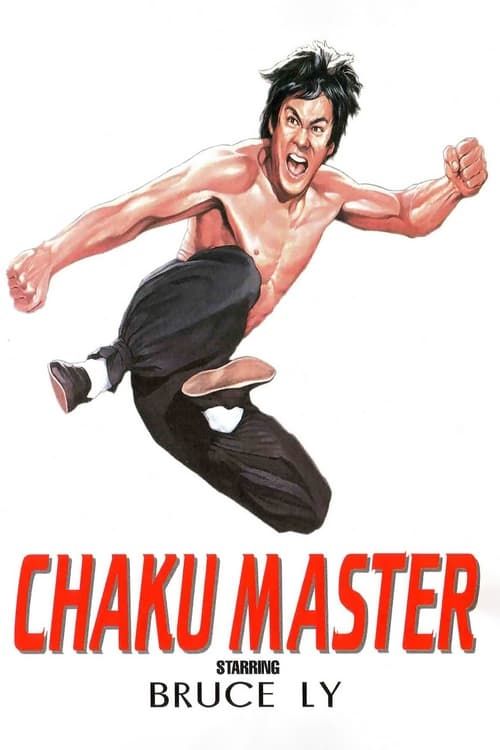 Key visual of Chaku Master