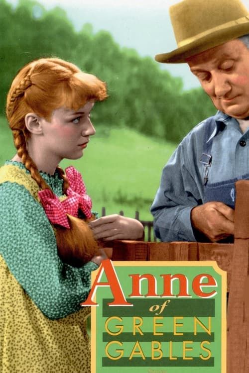 Key visual of Anne of Green Gables