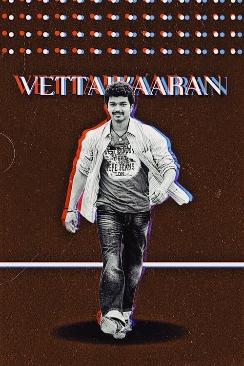 Key visual of Vettaikaaran