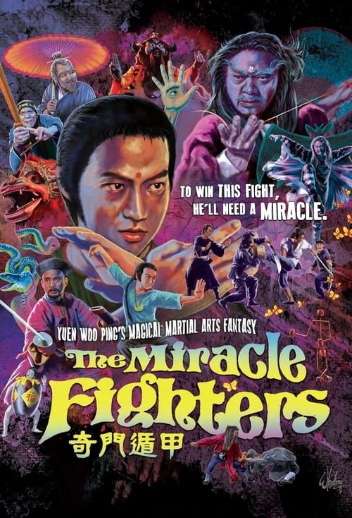 Key visual of The Miracle Fighters