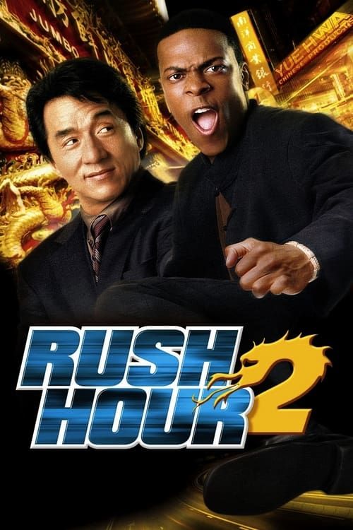 Key visual of Rush Hour 2