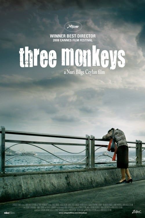 Key visual of Three Monkeys