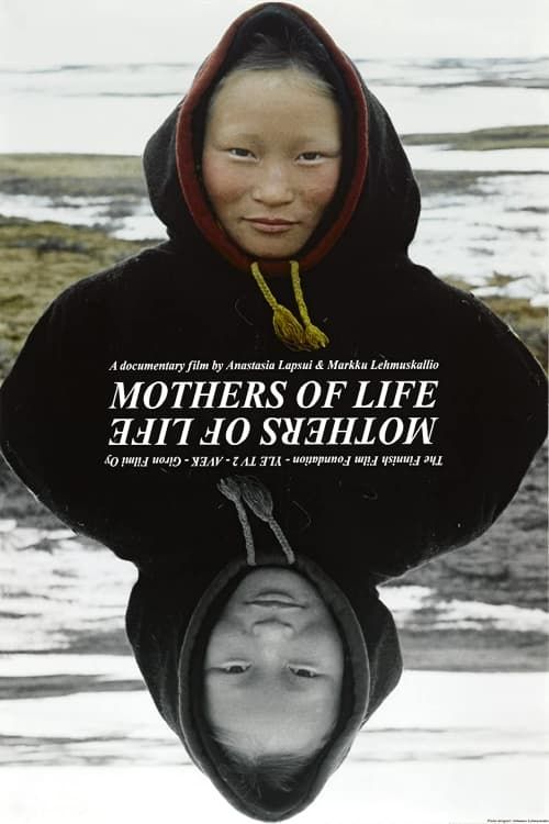 Key visual of Mothers of Life