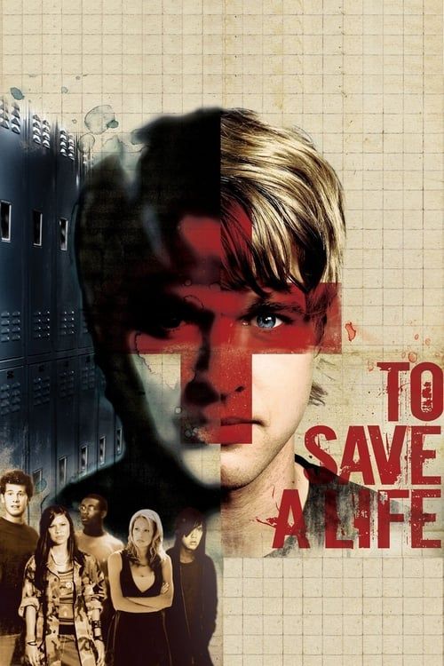Key visual of To Save a Life
