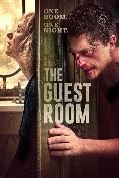 Key visual of The Guest Room